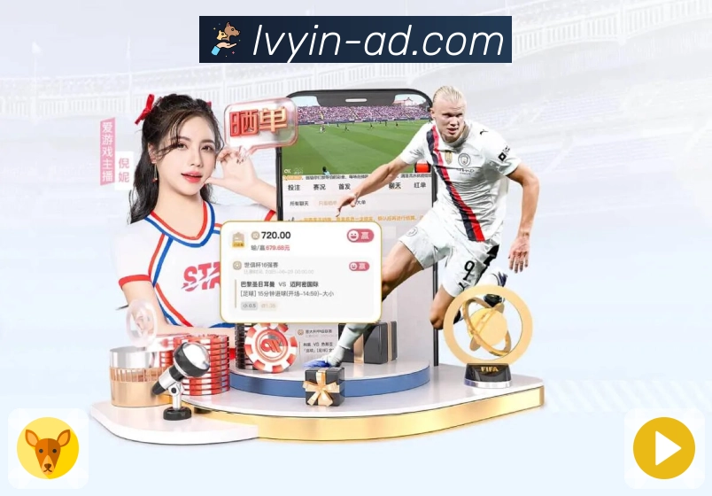 核心功能与服务